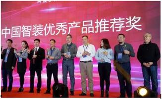 发表获奖感言背景音乐,旋律中的荣耀颂歌