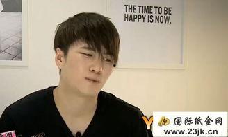 金明个人资料照片