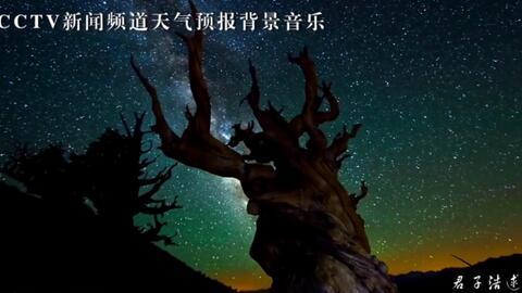 cctv4背景音乐,穿越时空的视听之旅