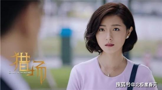 猎场女演员,演绎职场风云的女演员群像